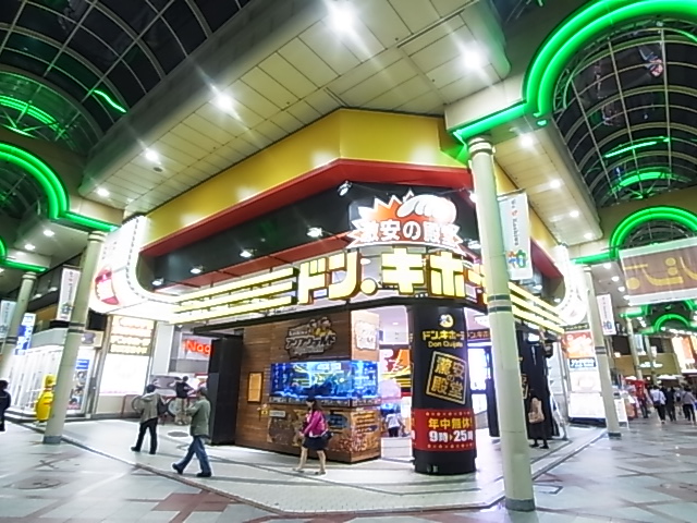 コンブリオ柏 周辺画像8