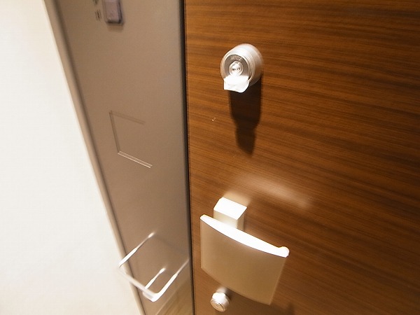 パークアクシス柏の葉 その他9