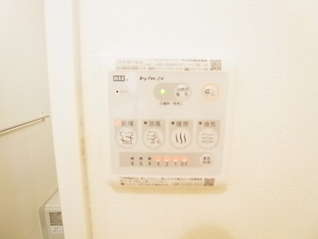 エムズグレイス７ その他5