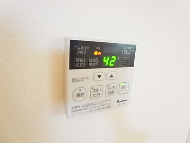 エムズグレイス７ その他14