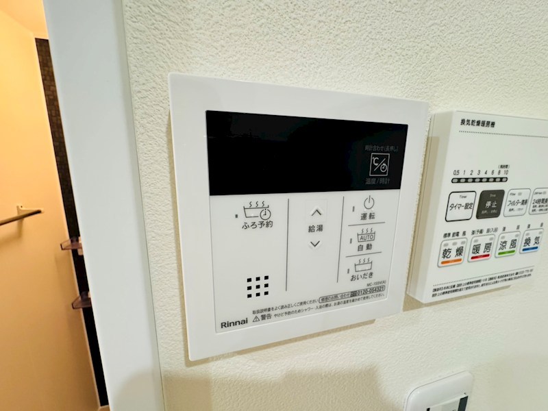 ONE FLAG高柳 その他12