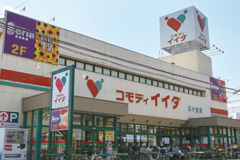 吉岡ハイツ 周辺画像6
