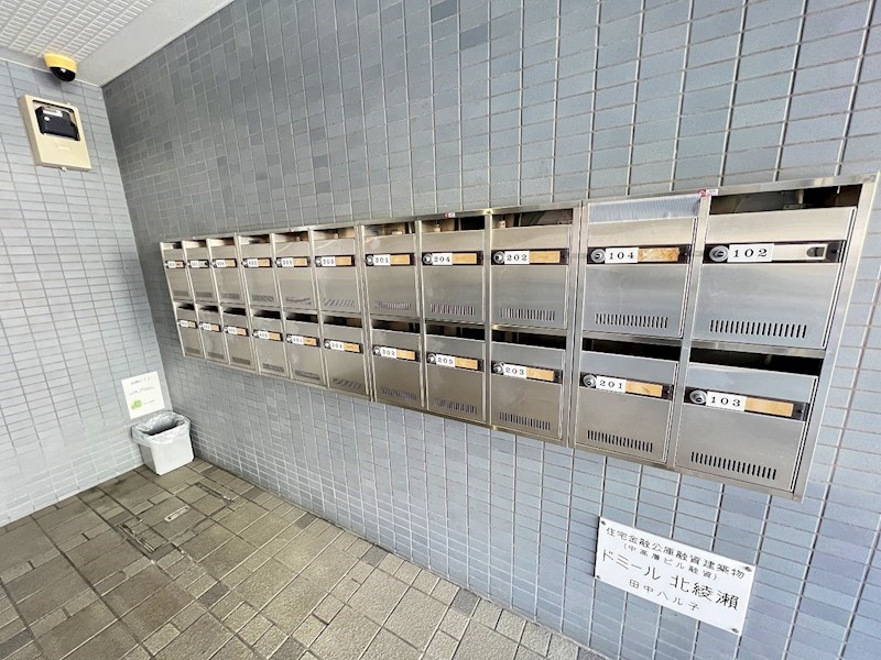 ドミール北綾瀬 その他外観3