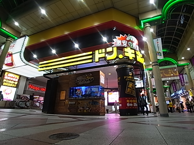 グレイス 周辺画像5