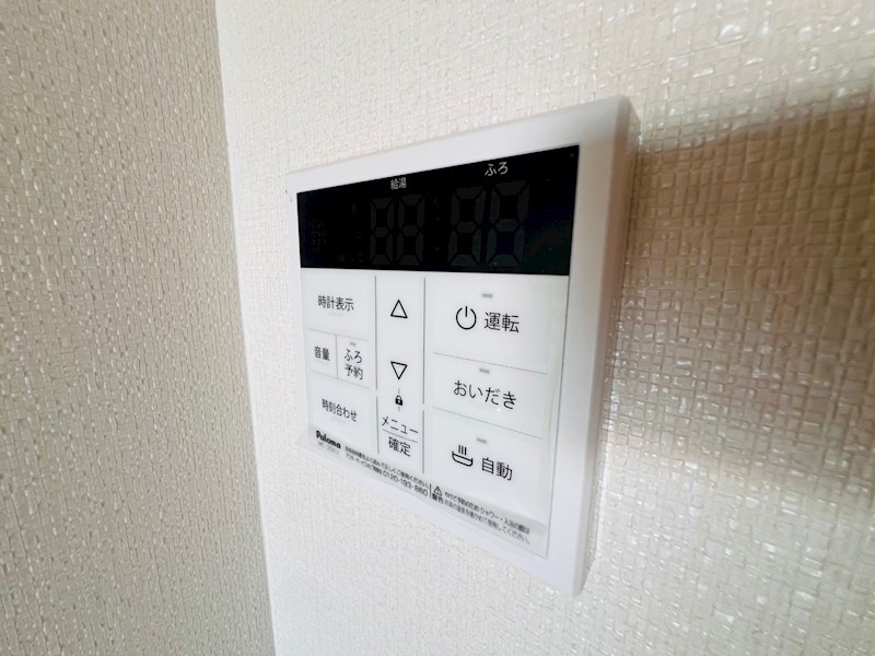日暮ハイツ その他26