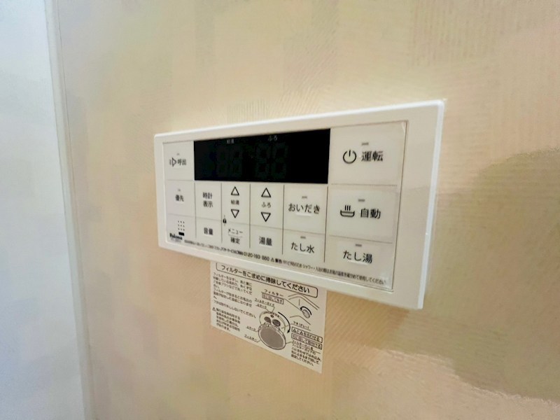 日暮ハイツ その他28
