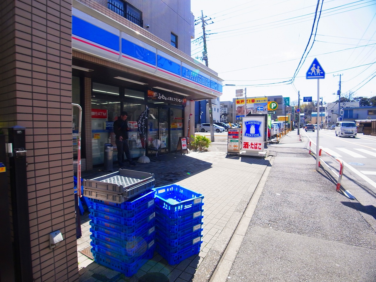 モンシャトー松戸Ⅱ 周辺画像1