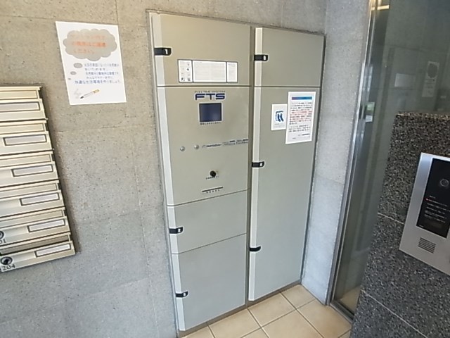 レオーネ綾瀬 その他設備