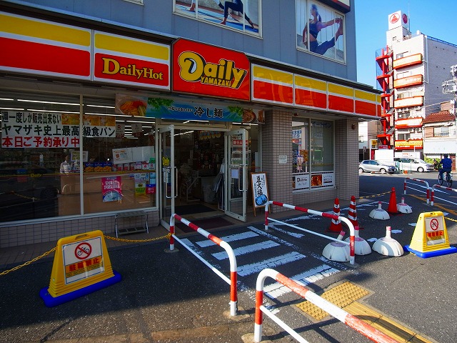 クーラクーD 周辺画像4