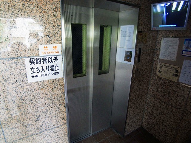 第110新井ビル その他外観3