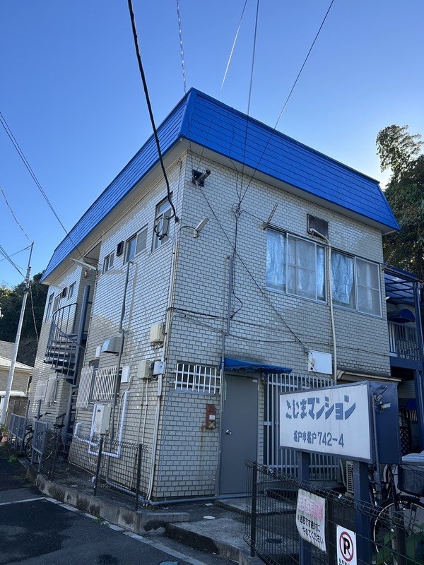 こじまマンション 102号室 外観