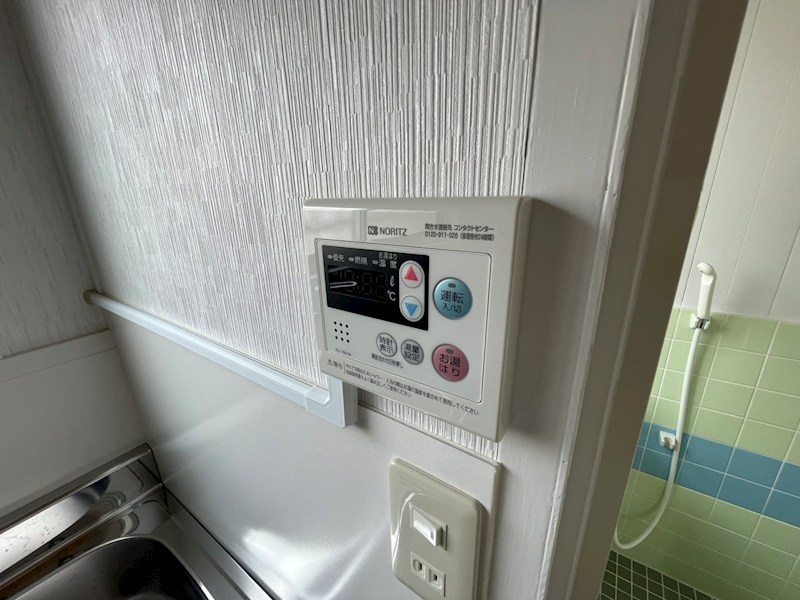 こじまマンション その他3