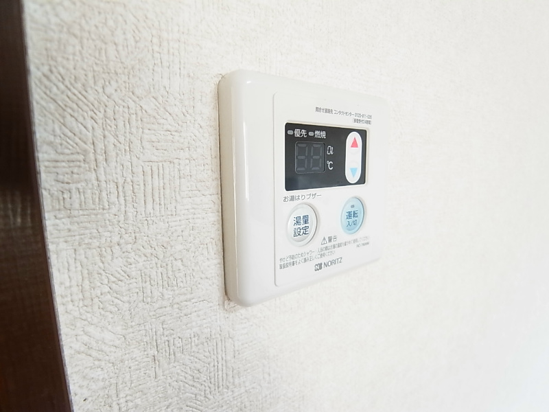 アドミナル　2号棟 その他6