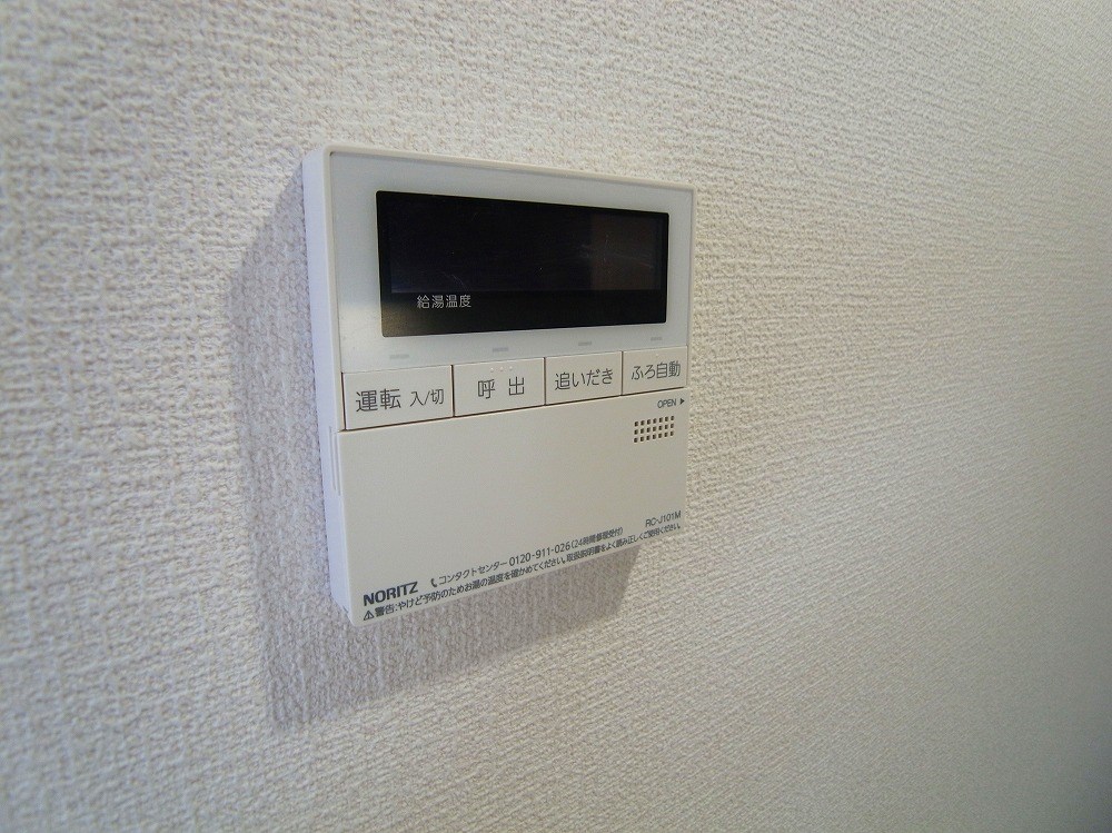 ペアパレス六町2号館  その他15