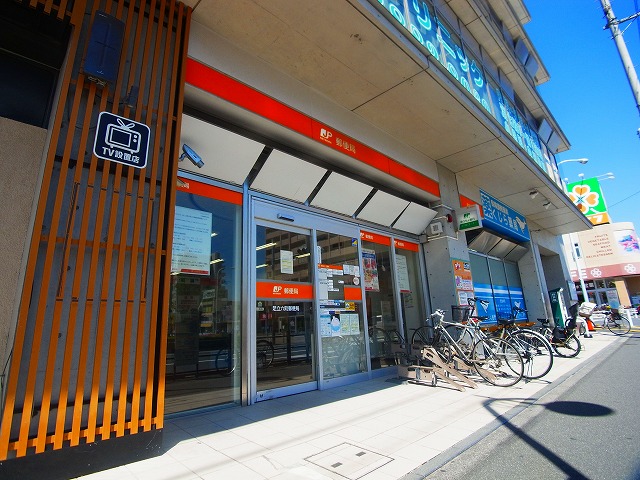 ペアパレス六町2号館  周辺画像4