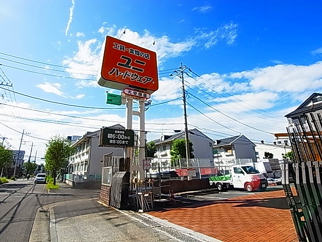 ペアパレス六町2号館  周辺画像6