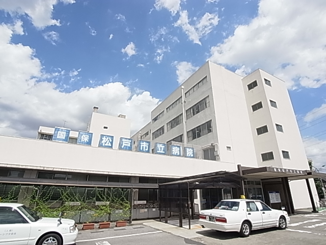 河北松戸ハイツ 周辺画像1