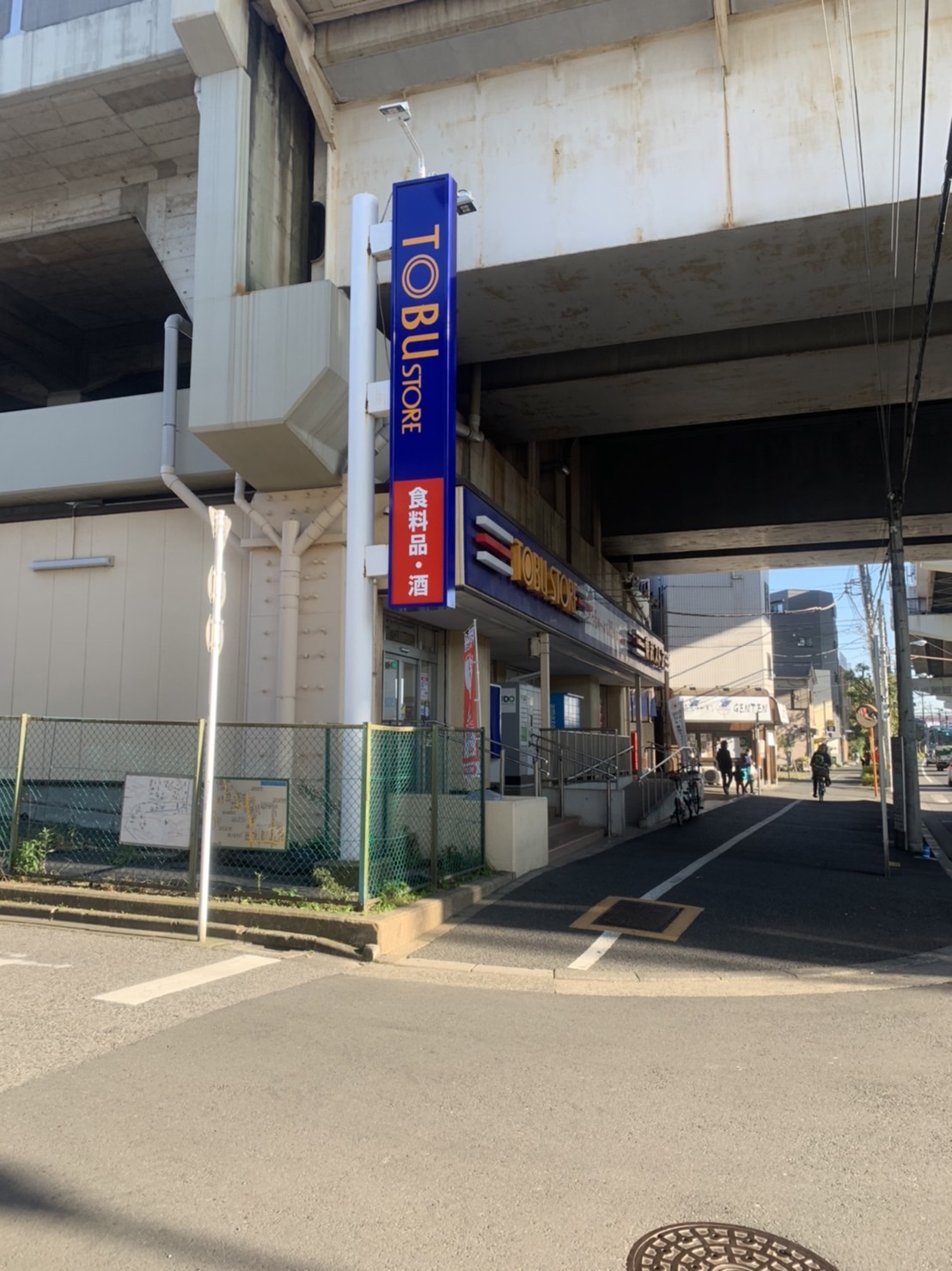 サウスイースト 周辺画像3