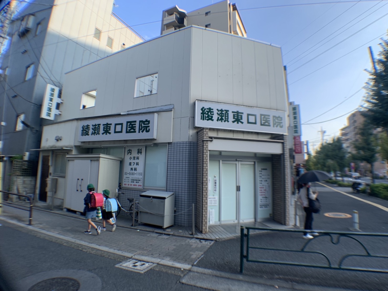 エルスタンザ東綾瀬ＤＥＵＸ 周辺画像4