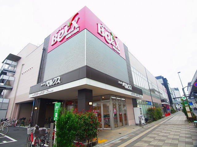MAXIV　KOHOKU　ALEGRIA　COURT 周辺画像4
