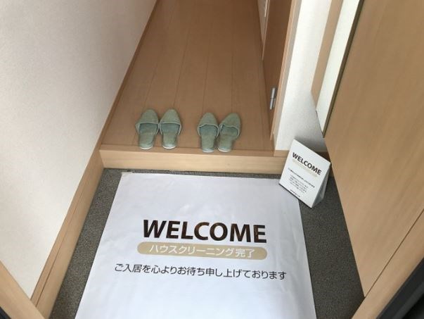 リアン  玄関