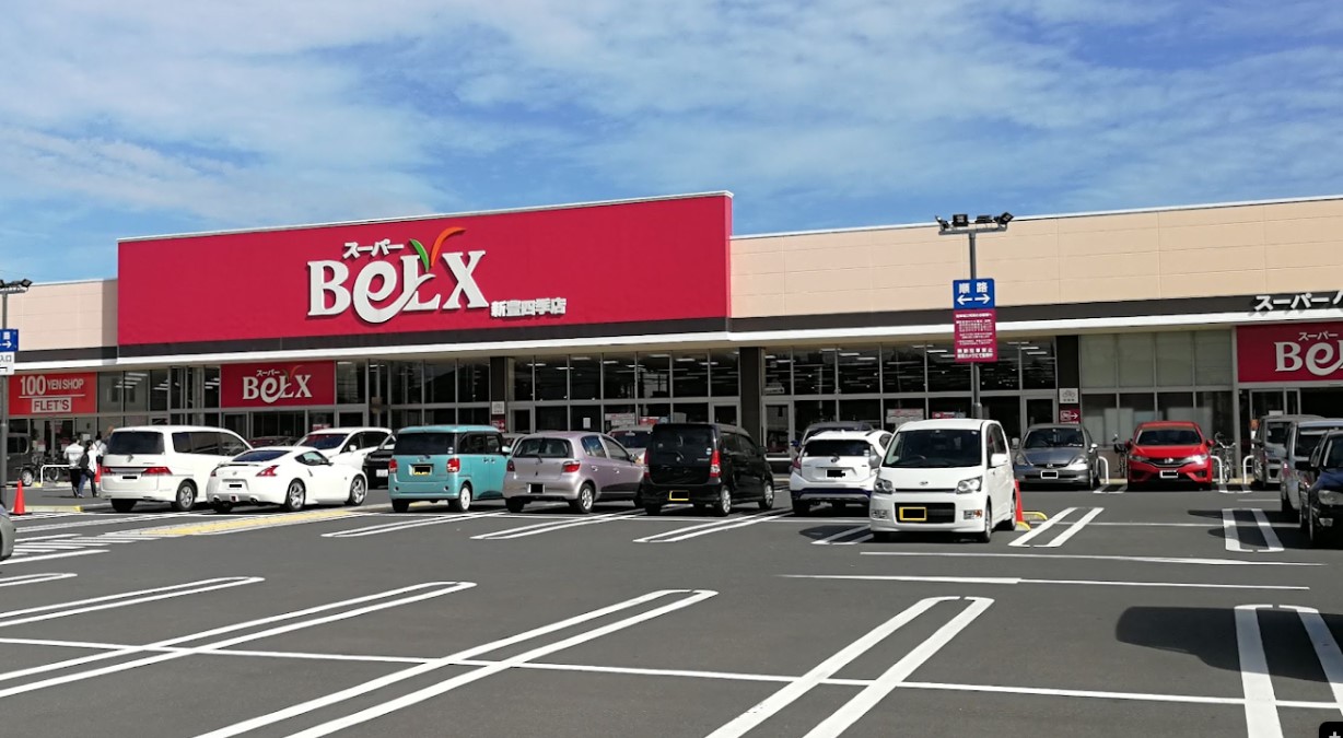 グリーンシャトルＢ 周辺画像1