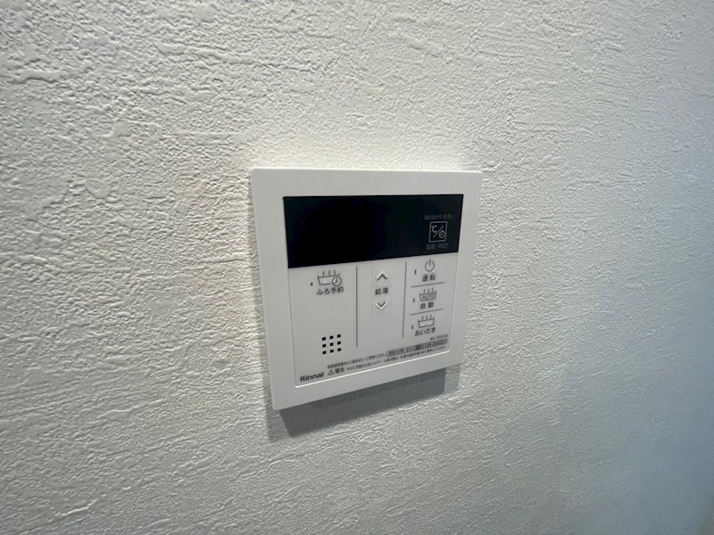 セントレジス六町 その他16