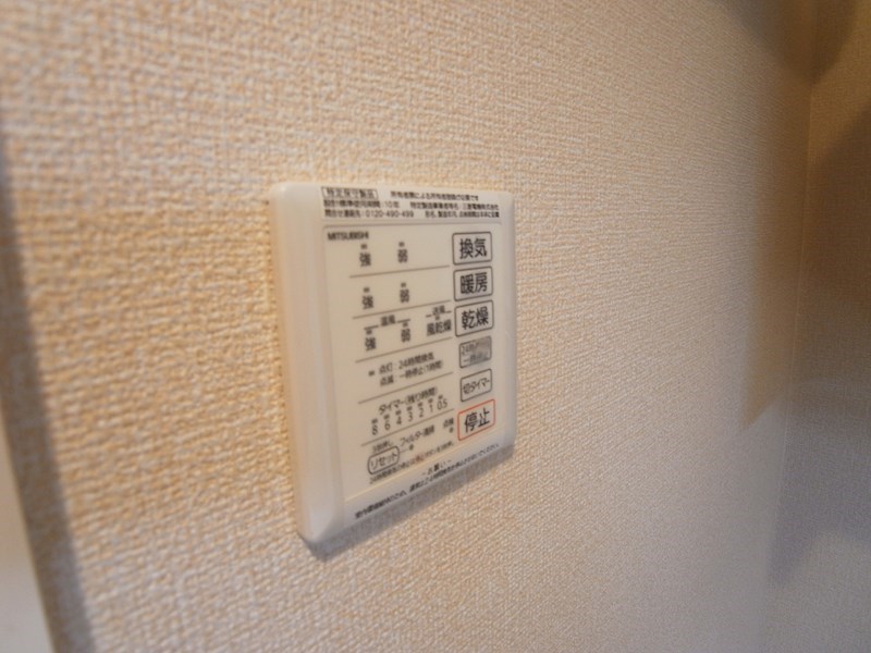 リアン  その他12