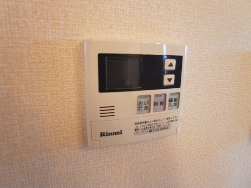 リアン  その他14