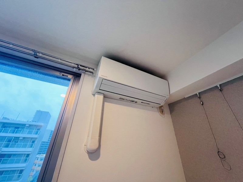 ロイヤルパークス新田 その他32