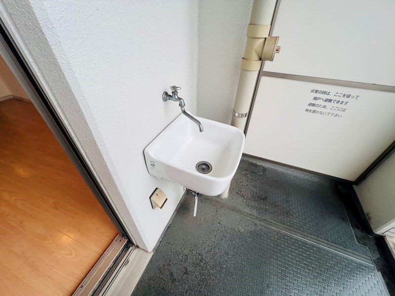 ロイヤルパークス新田 その他37