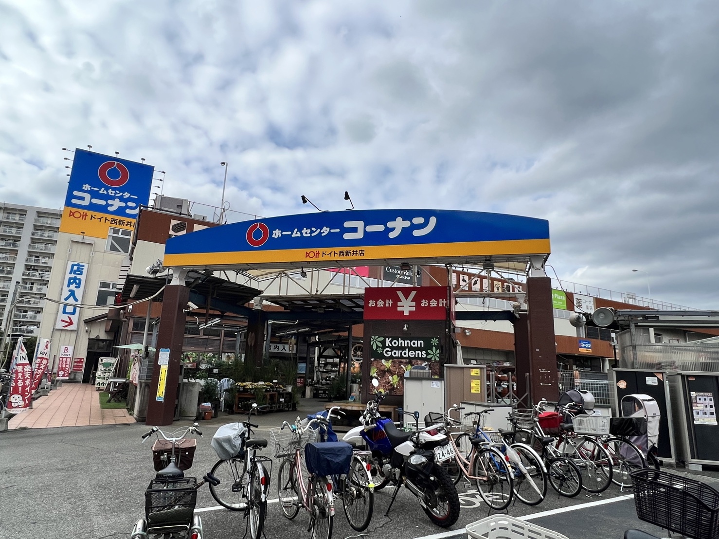 ロイヤルパークス新田 周辺画像6