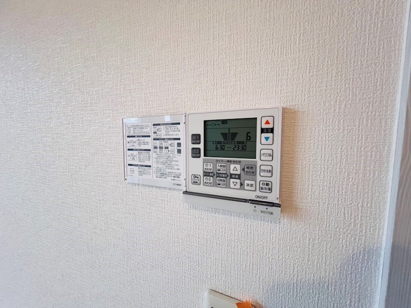 ロイヤルパークス新田 その他25