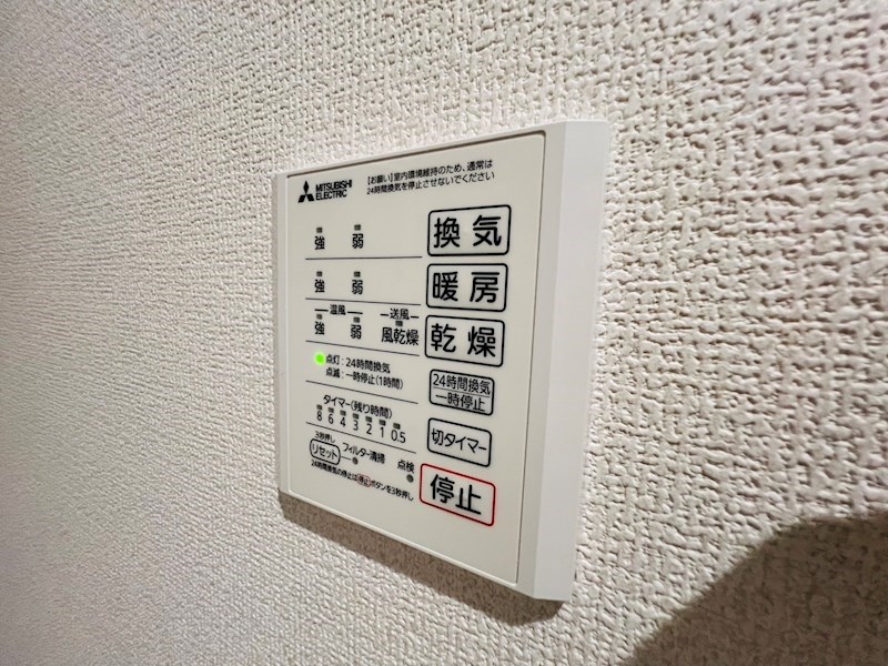 グランシャリオD その他5