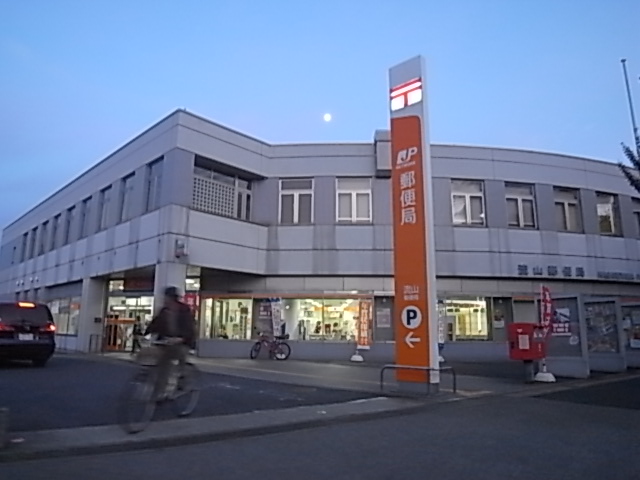 パールハイツ海老原28 周辺画像5