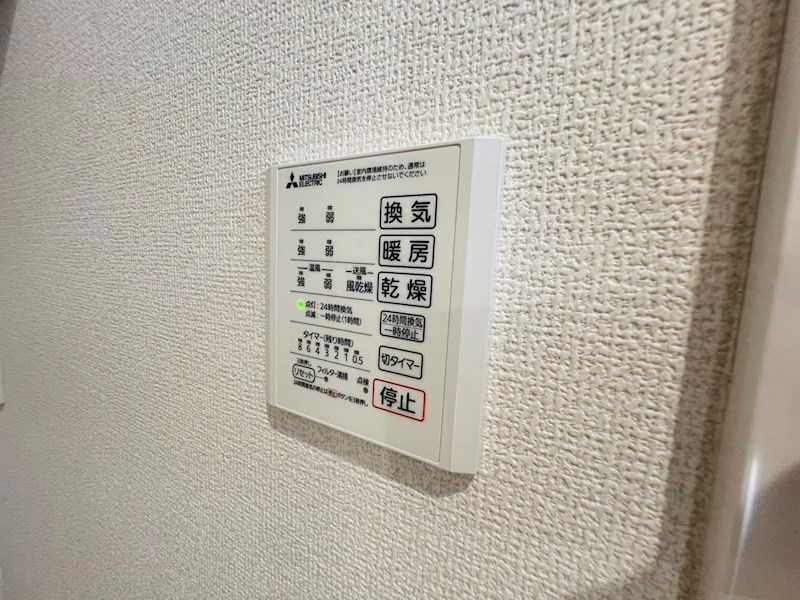 グランシャリオD その他22