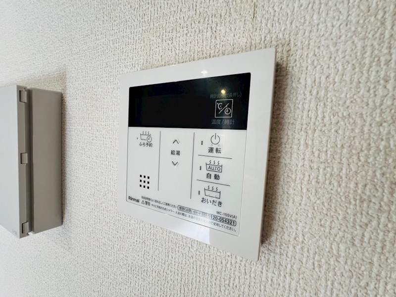 グランシャリオD その他30