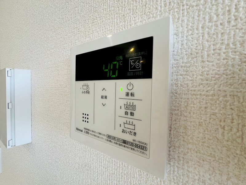 グランシャリオD その他33
