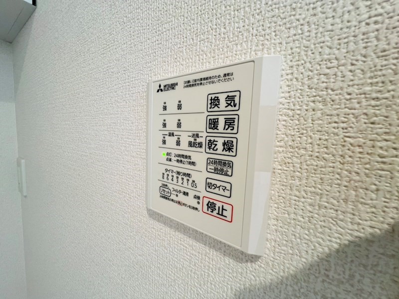 グランシャリオD その他37