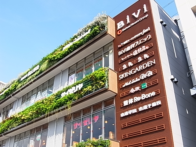 八潮ＰＡＲＫ　ＳＱＵＡＲＥ 周辺画像5