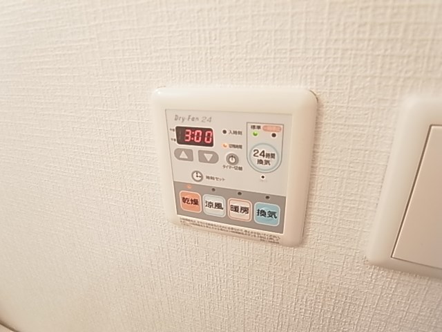 レインボーヒルズ その他12