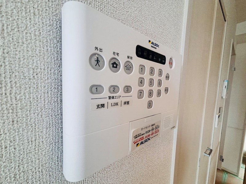 チェリー　クローバー その他4