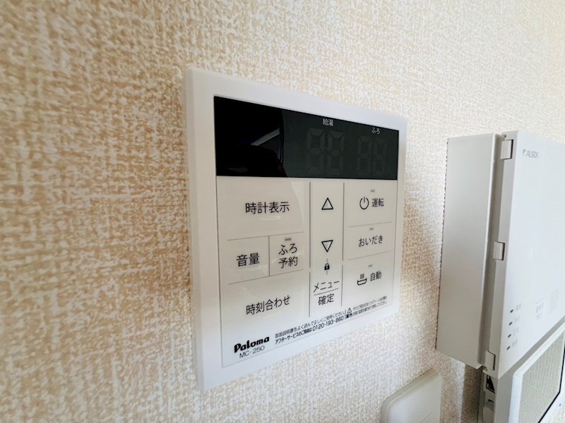 Maison　Clochette  その他21