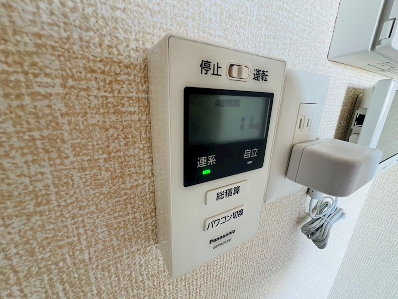 Maison　Clochette  その他22
