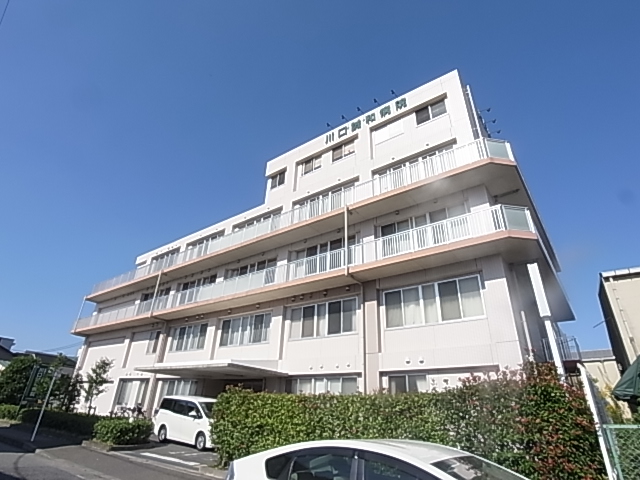サンアイガーデン見沼代親水公園  周辺画像5