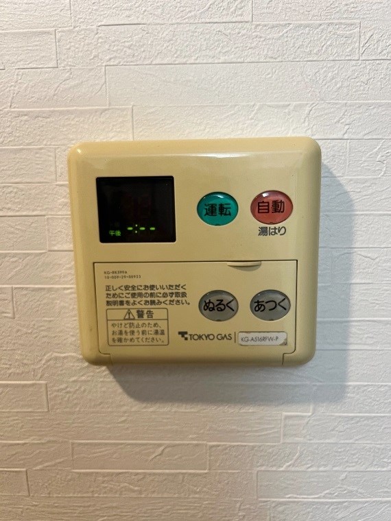 洋伸竹ノ塚マンション その他4