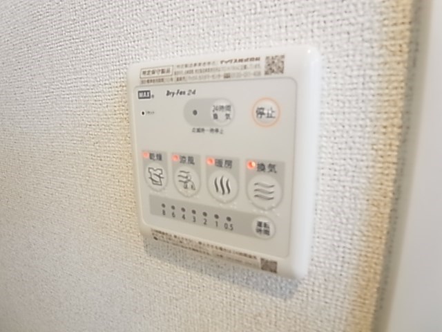 プラシード２ その他12