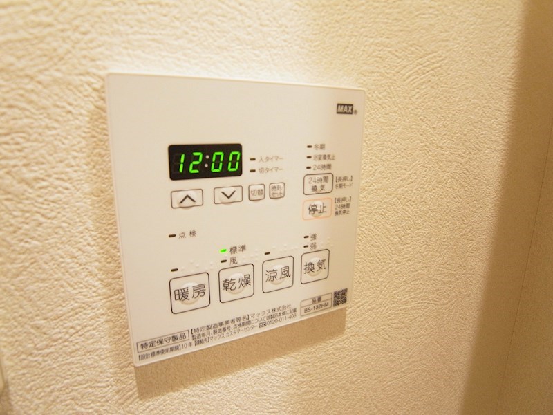 MAXIV　KOHOKU　ALEGRIA　COURT その他8