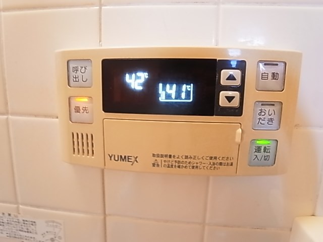 ランドフォレスト北千住 その他7