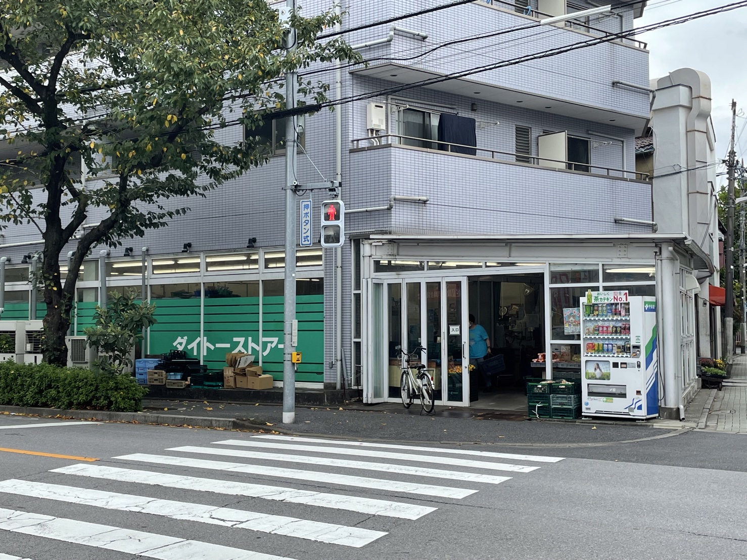 レピュア北千住レジデンス 周辺画像2